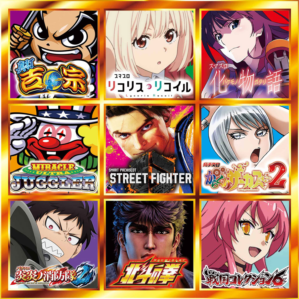 事前ポスター