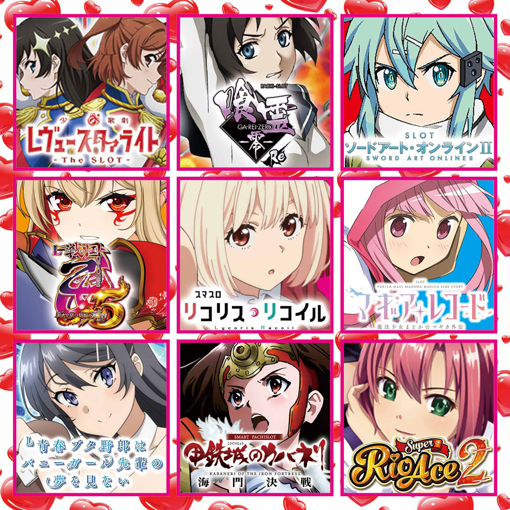 事前ポスター