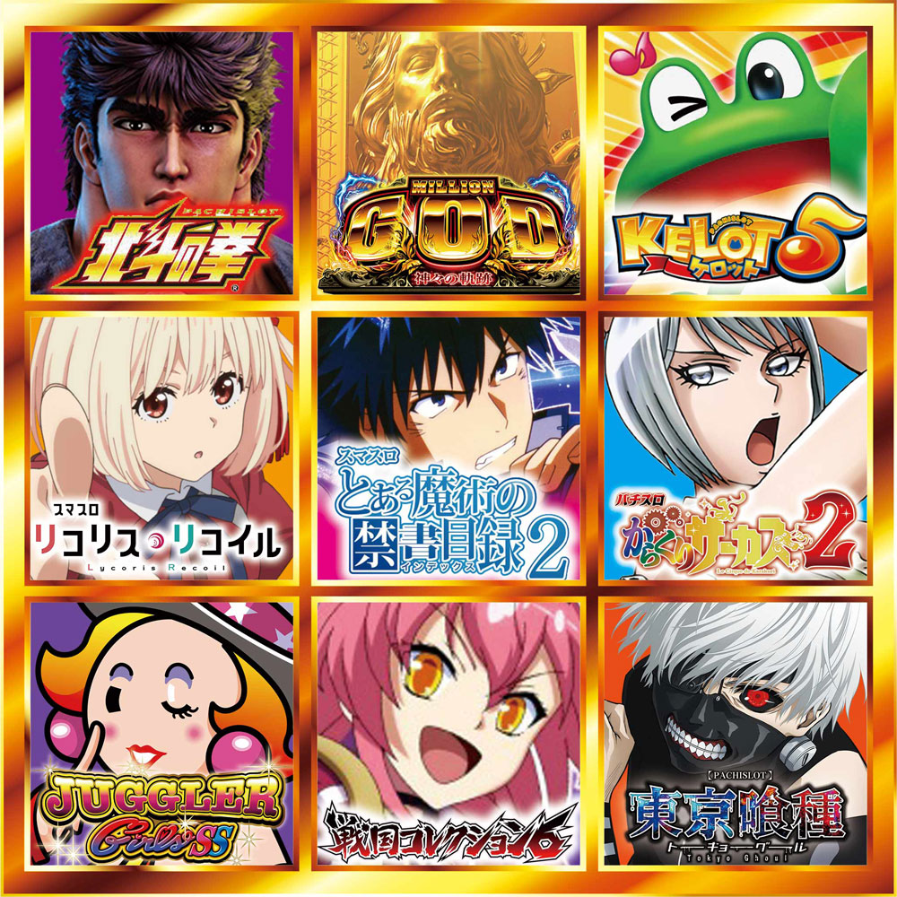 事前ポスター