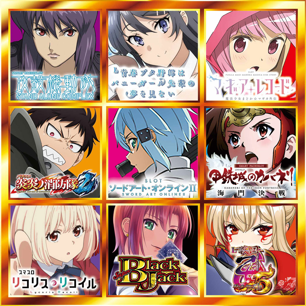 事前ポスター