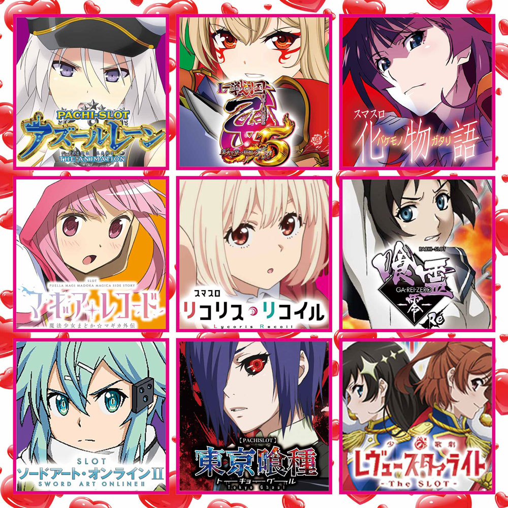 事前ポスター