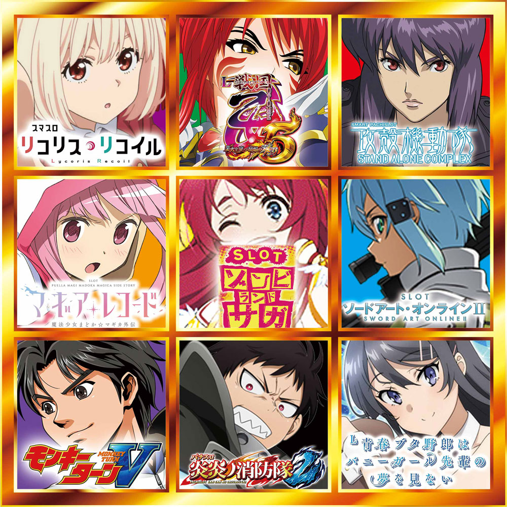 事前ポスター